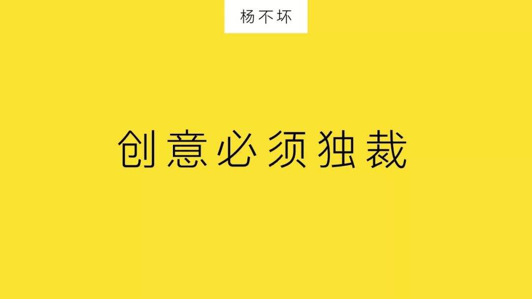 广告人干货库 广告人干货库