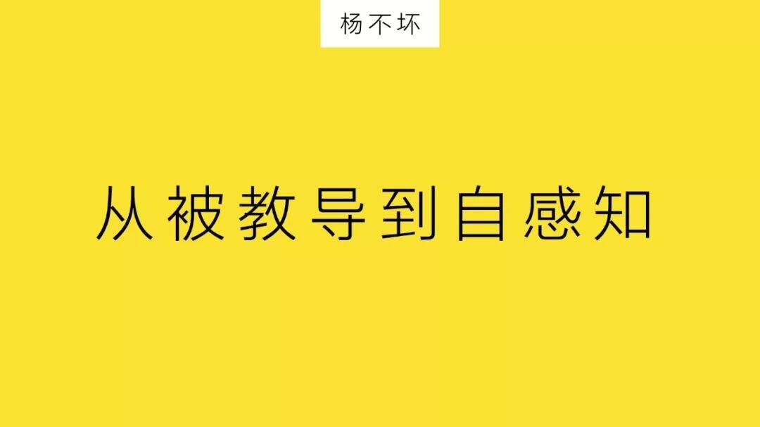 广告人干货库 消费降级,但消费者在升级-广告人干货库