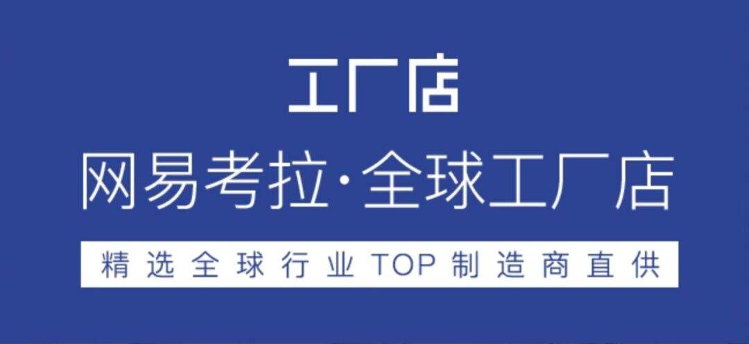 广告人干货库 消费降级,但消费者在升级-广告人干货库