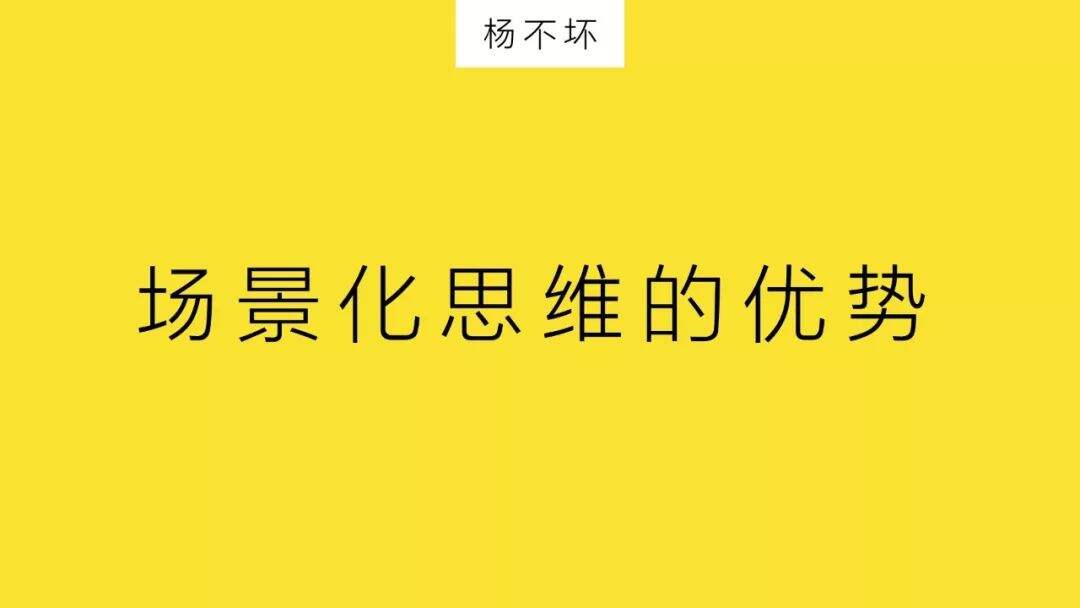 广告人干货库 消费降级,但消费者在升级-广告人干货库