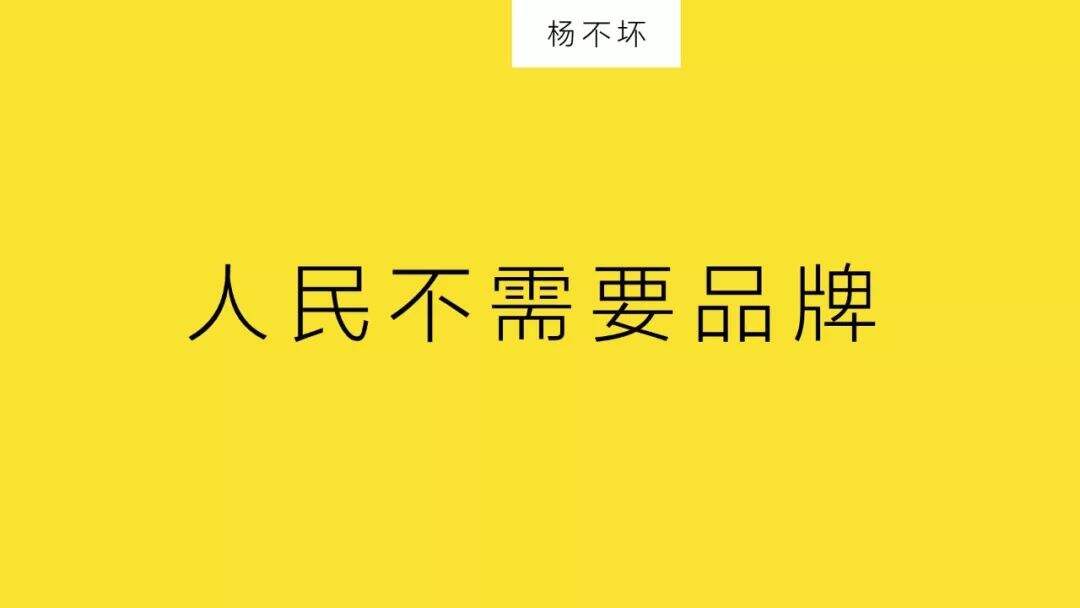 广告人干货库 广告人干货库