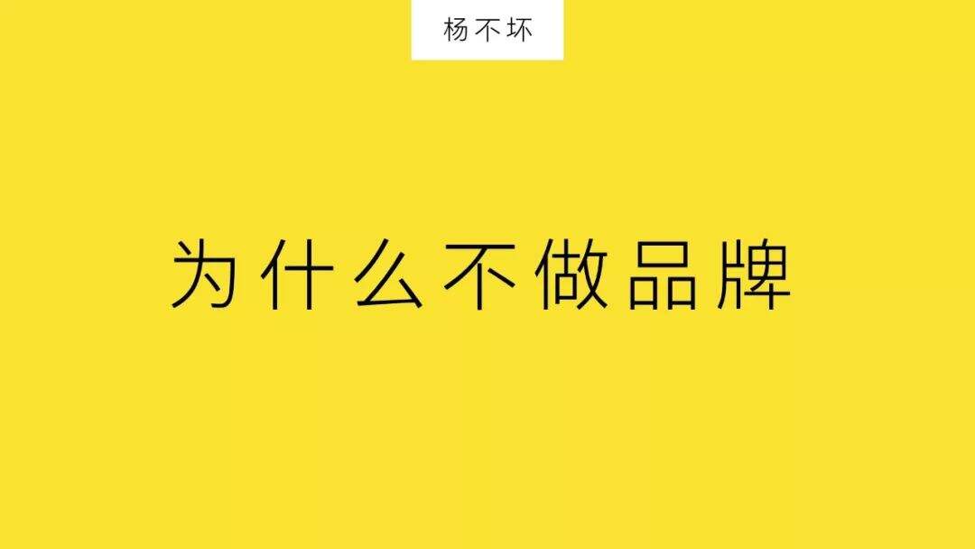 广告人干货库 广告人干货库