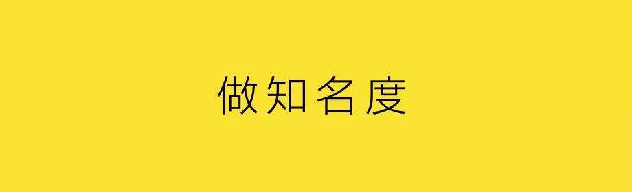 广告人干货库 广告人干货库