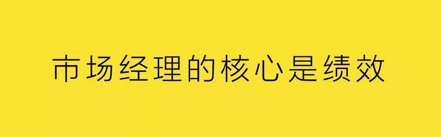 广告人干货库 做品牌,不做什么很重要-广告人干货库