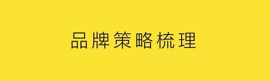 广告人干货库 为什么甲方总写不好brief ?-广告人干货库