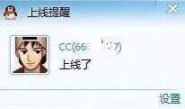 广告人干货库 互联网品牌集体“下线”-广告人干货库