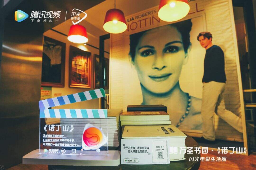 广告人干货库 互联网品牌集体“下线”-广告人干货库