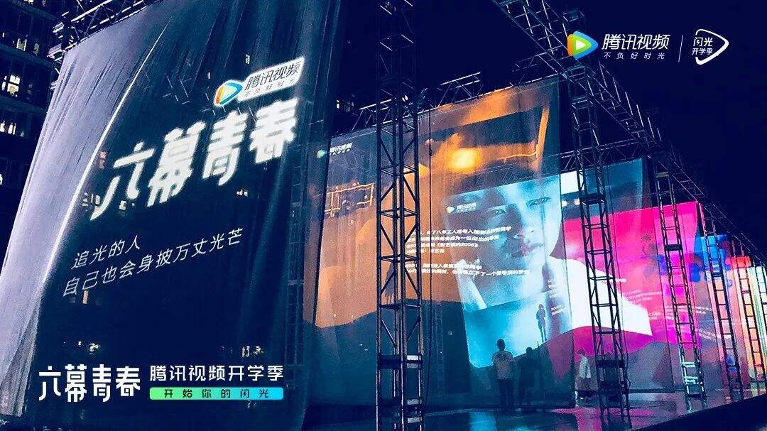 广告人干货库 互联网品牌集体“下线”-广告人干货库