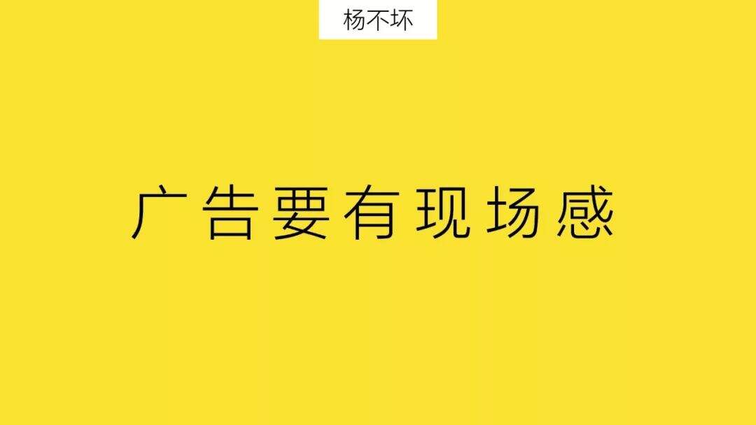 广告人干货库 LOGO一定要大-广告人干货库