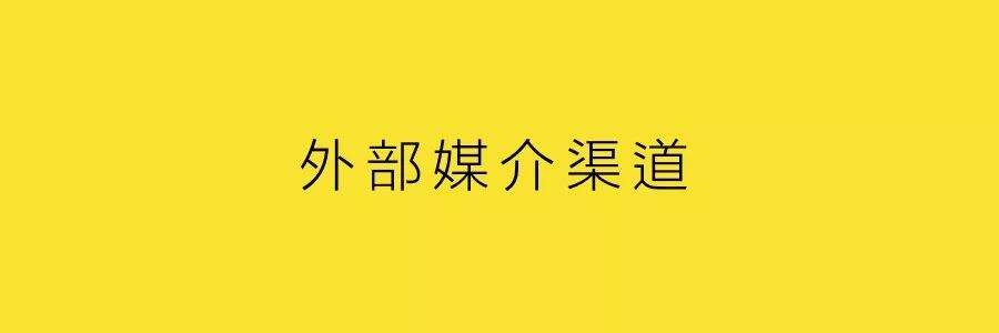 广告人干货库 LOGO一定要大-广告人干货库