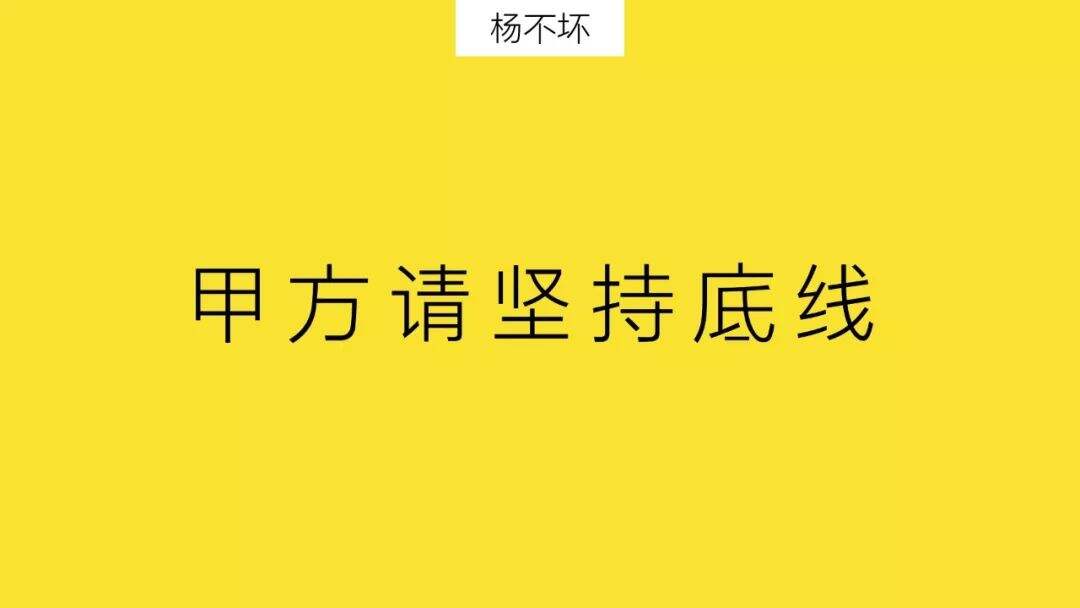 广告人干货库 LOGO一定要大-广告人干货库
