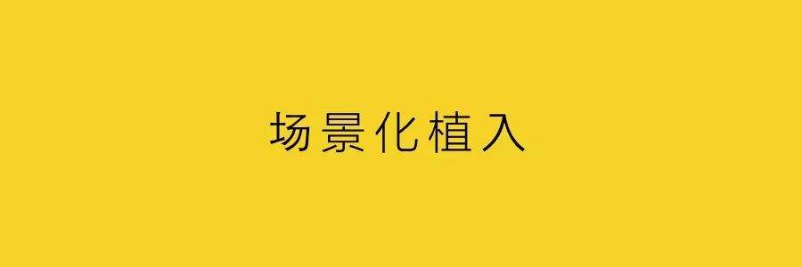 广告人干货库 体系化颠覆大创意,luckin coffee 营销复盘-广告人干货库