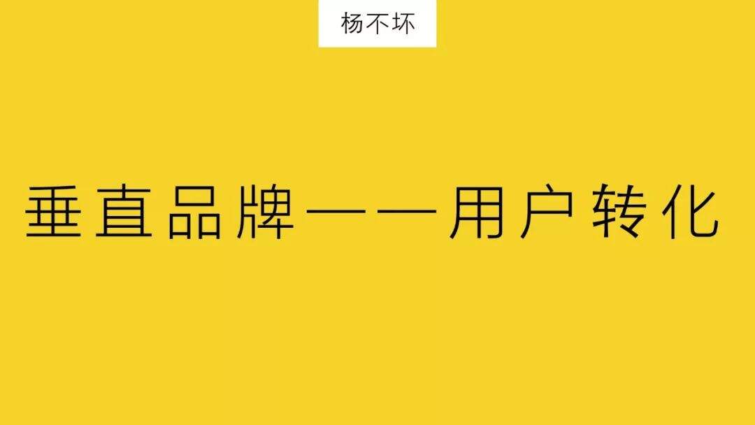 广告人干货库 明星代言策略,不是玄学-广告人干货库