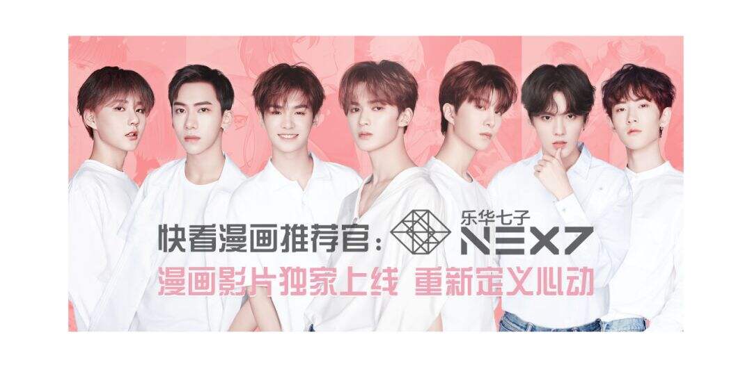 广告人干货库 明星代言策略,不是玄学-广告人干货库