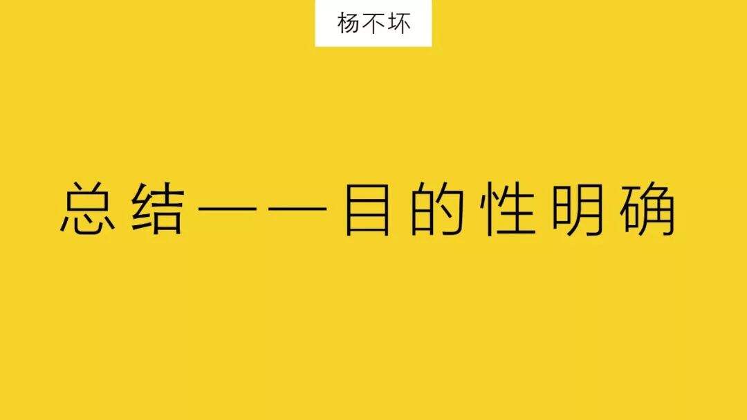 广告人干货库 明星代言策略,不是玄学-广告人干货库