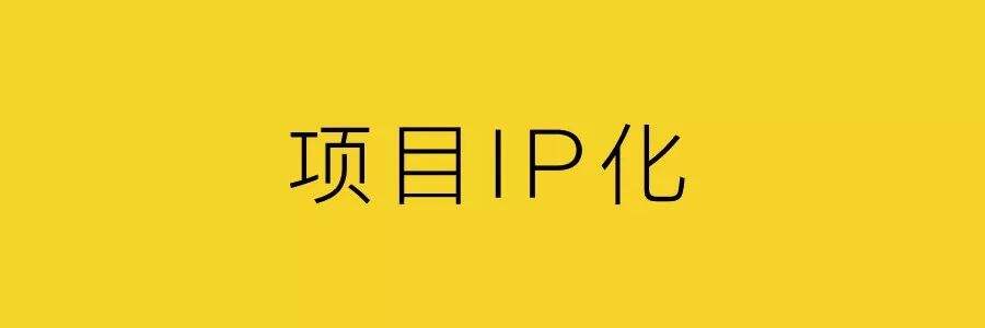 广告人干货库 4A广告体系崩塌后-广告人干货库