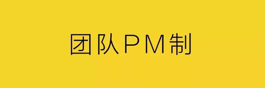 广告人干货库 4A广告体系崩塌后-广告人干货库