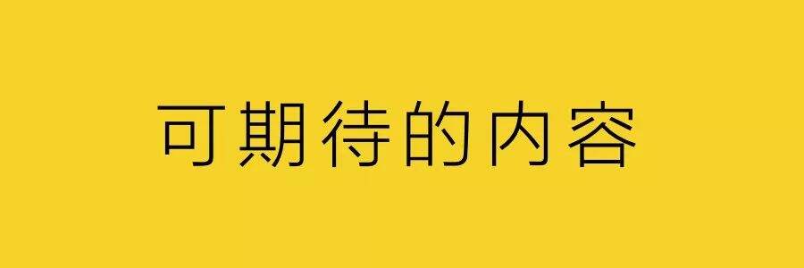 广告人干货库 4A广告体系崩塌后-广告人干货库