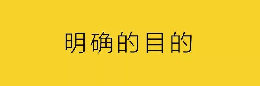 广告人干货库 4A广告体系崩塌后-广告人干货库