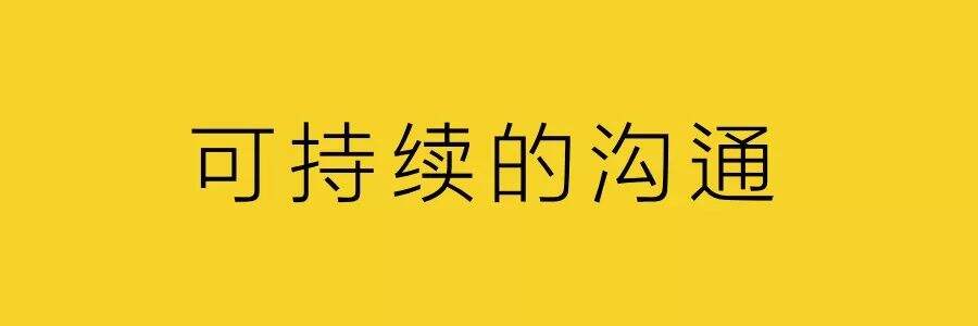 广告人干货库 4A广告体系崩塌后-广告人干货库