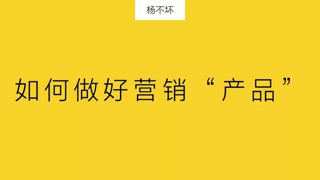 广告人干货库 4A广告体系崩塌后-广告人干货库