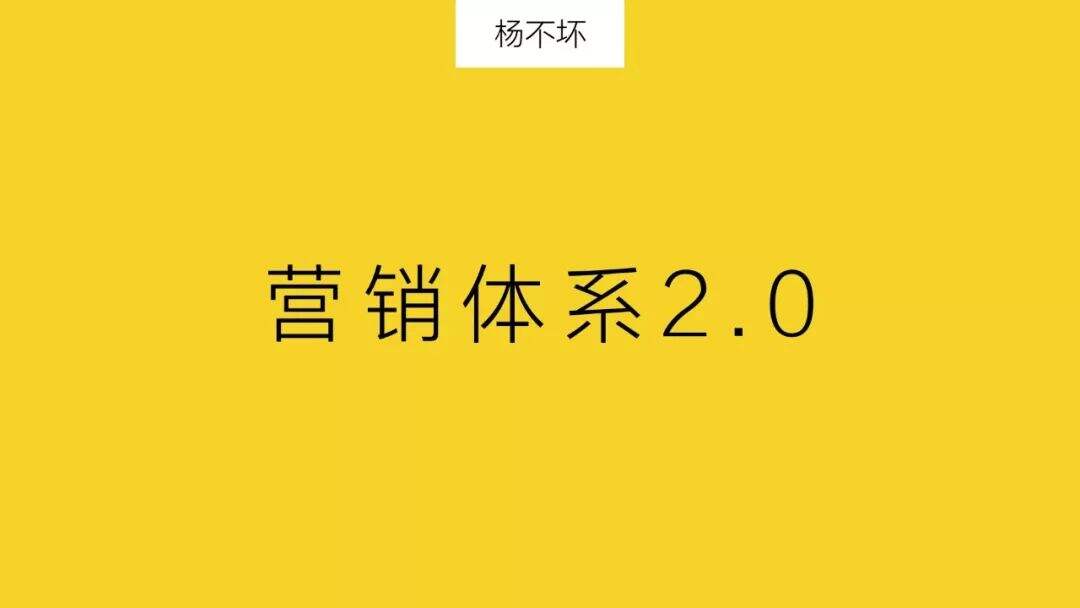广告人干货库 4A广告体系崩塌后-广告人干货库