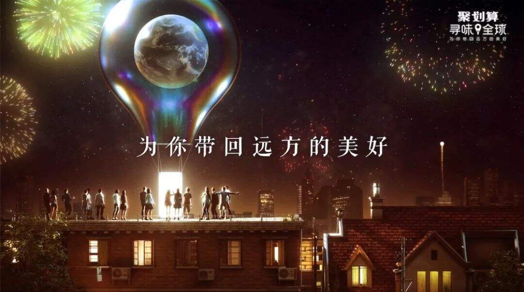 广告人干货库 4A广告体系崩塌后-广告人干货库