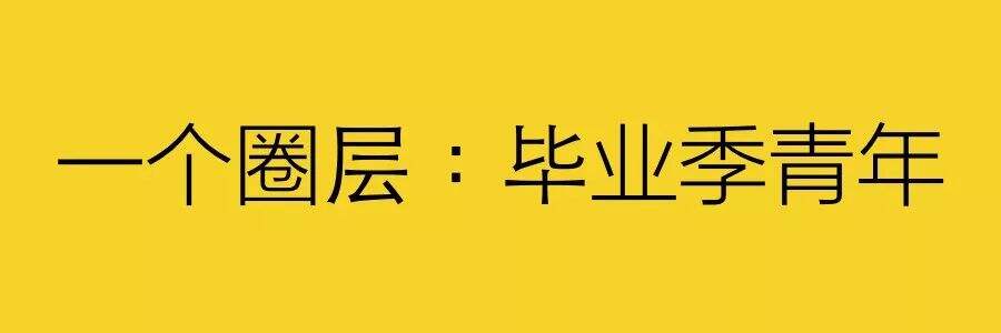 广告人干货库 互联网不相信广告-广告人干货库