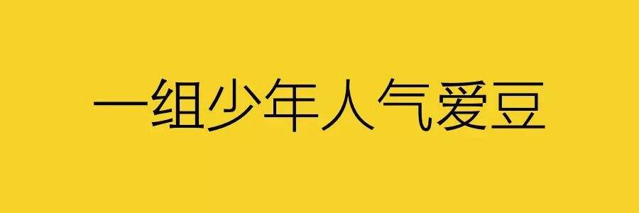 广告人干货库 互联网不相信广告-广告人干货库