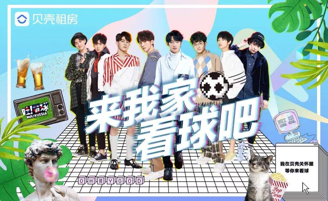 广告人干货库 互联网不相信广告-广告人干货库
