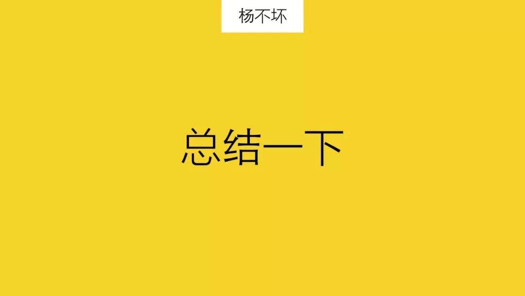 广告人干货库 互联网不相信广告-广告人干货库