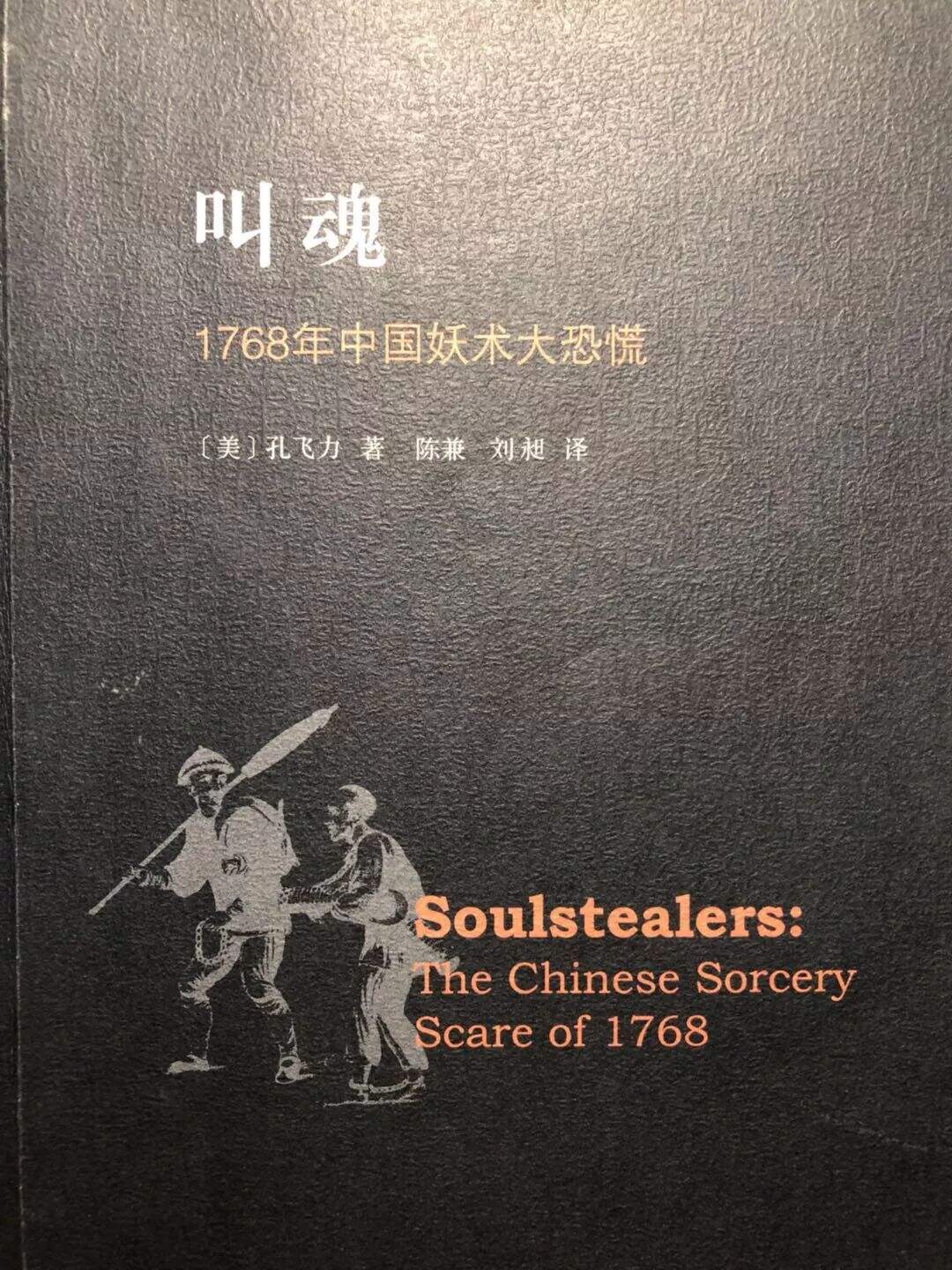 广告人干货库 刷屏者,注定自嗨-广告人干货库