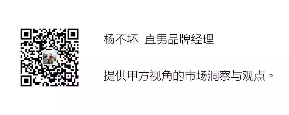 广告人干货库 别跟甲方谈创意-广告人干货库