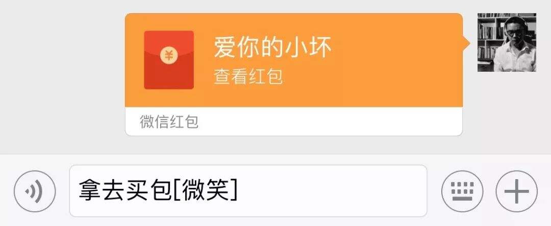广告人干货库 传统广告应该被淘汰吗?-广告人干货库