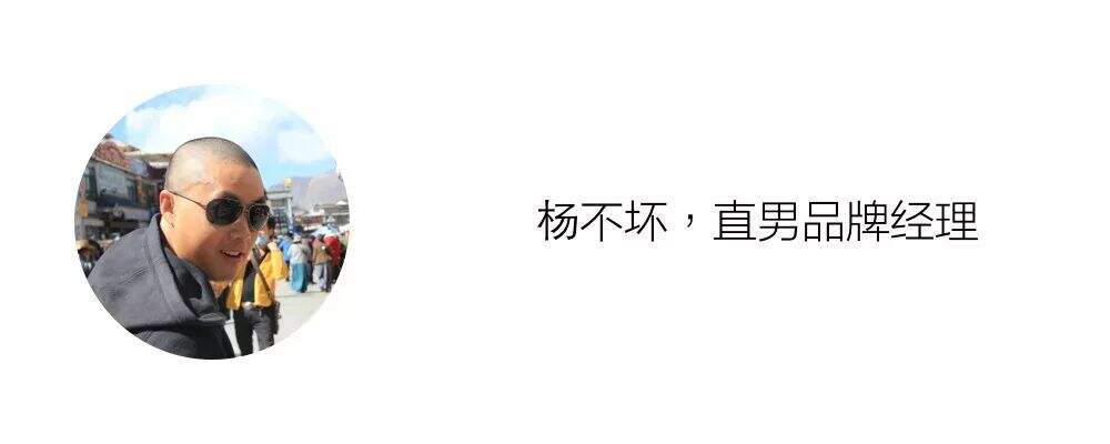 广告人干货库 传统广告应该被淘汰吗?-广告人干货库
