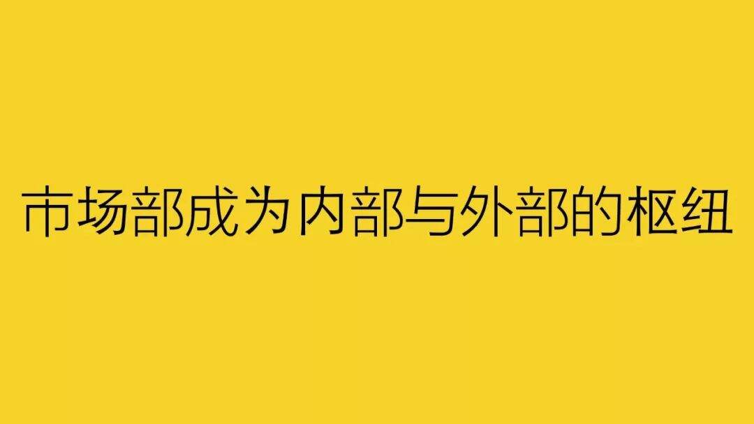 广告人干货库 传统广告应该被淘汰吗?-广告人干货库