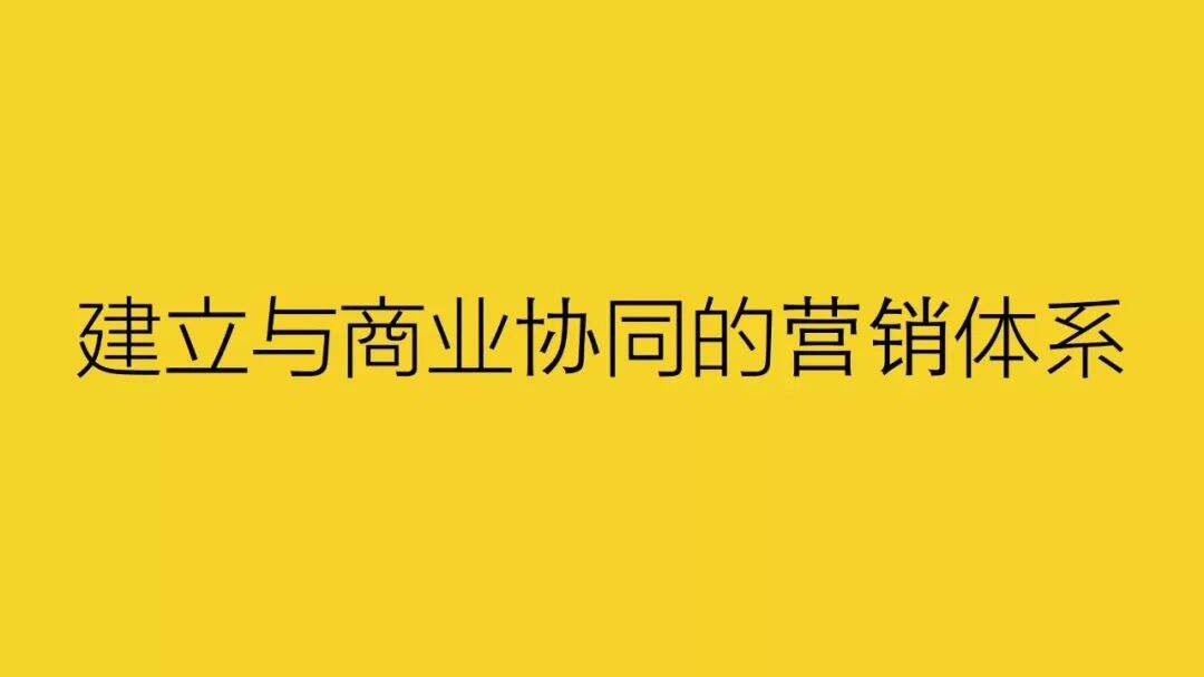 广告人干货库 传统广告应该被淘汰吗?-广告人干货库