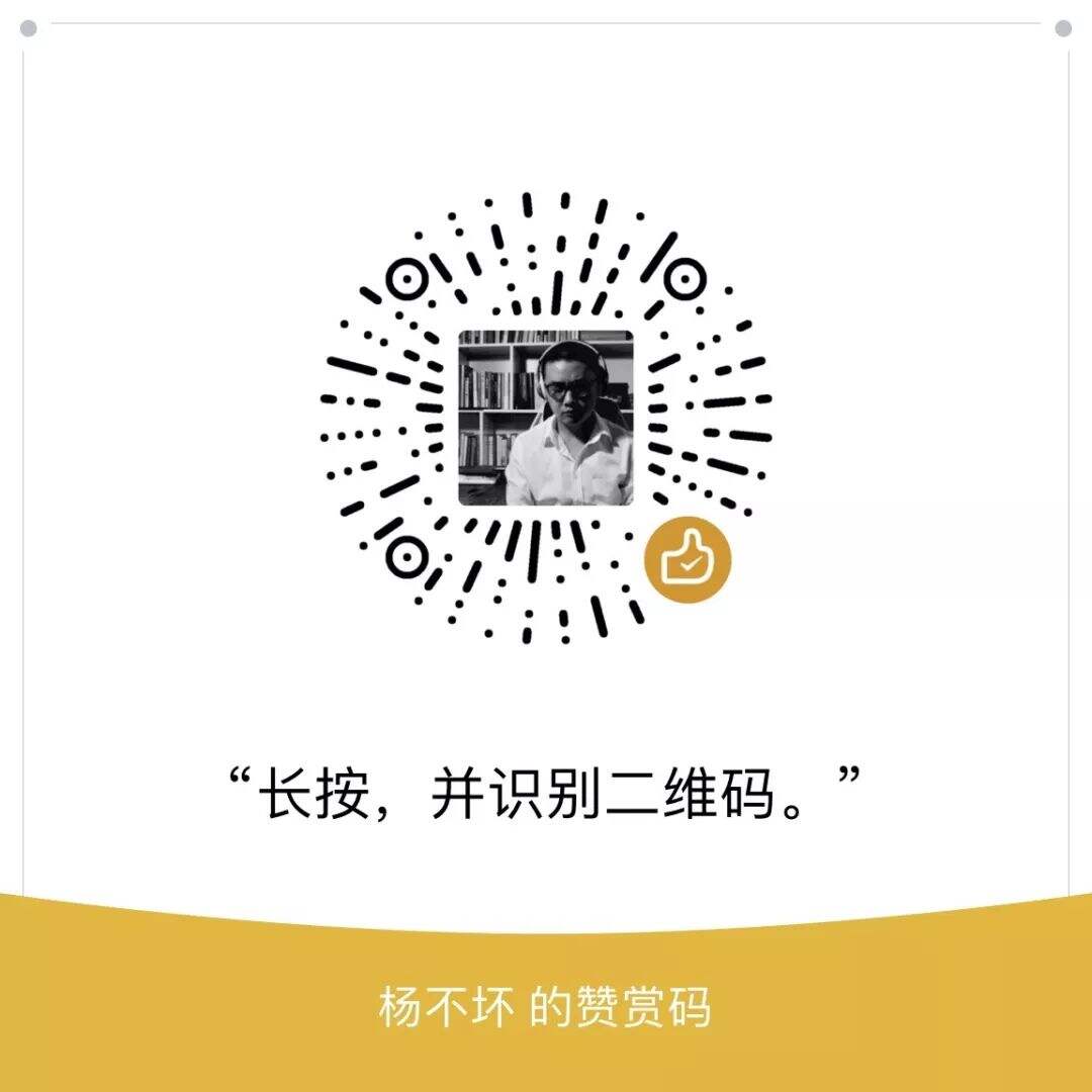 广告人干货库 传统广告应该被淘汰吗?-广告人干货库