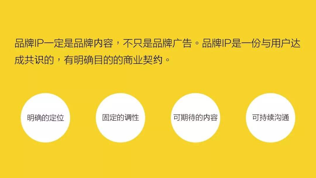 广告人干货库 相比乙方,甲方更需要变革!-广告人干货库