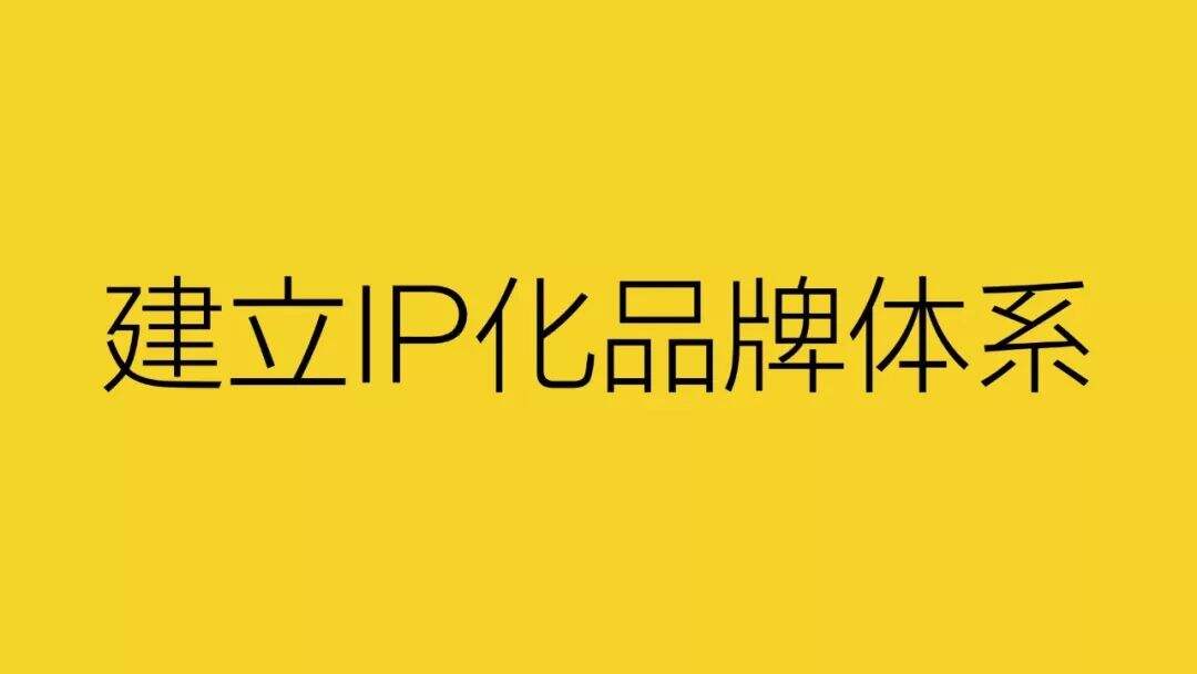 广告人干货库 相比乙方,甲方更需要变革!-广告人干货库