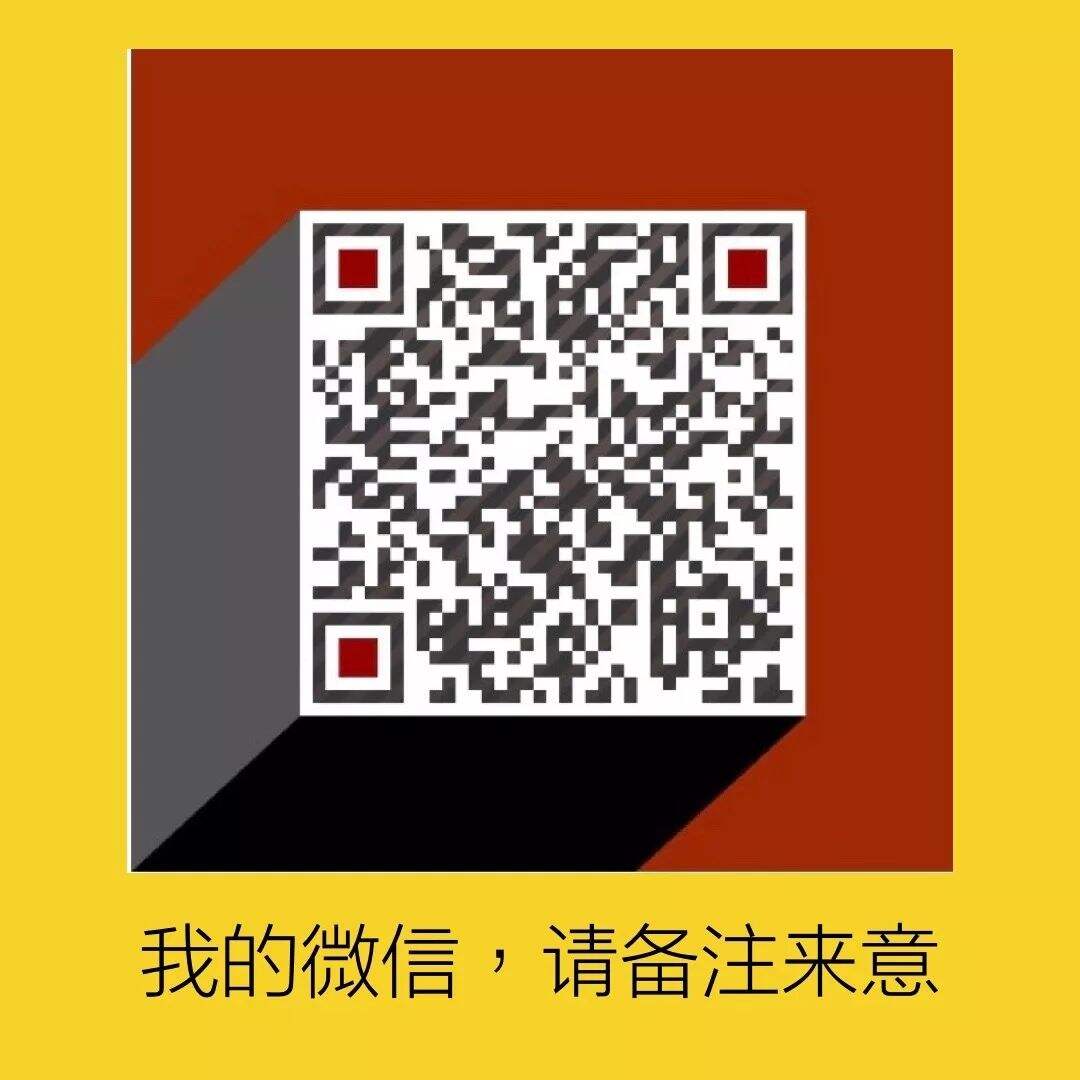 广告人干货库 相比乙方,甲方更需要变革!-广告人干货库