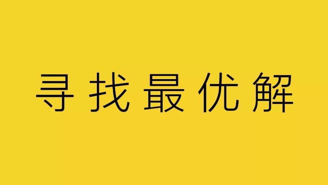 广告人干货库