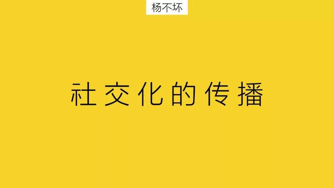 广告人干货库 不做总统,做个奸诈的广告人-广告人干货库