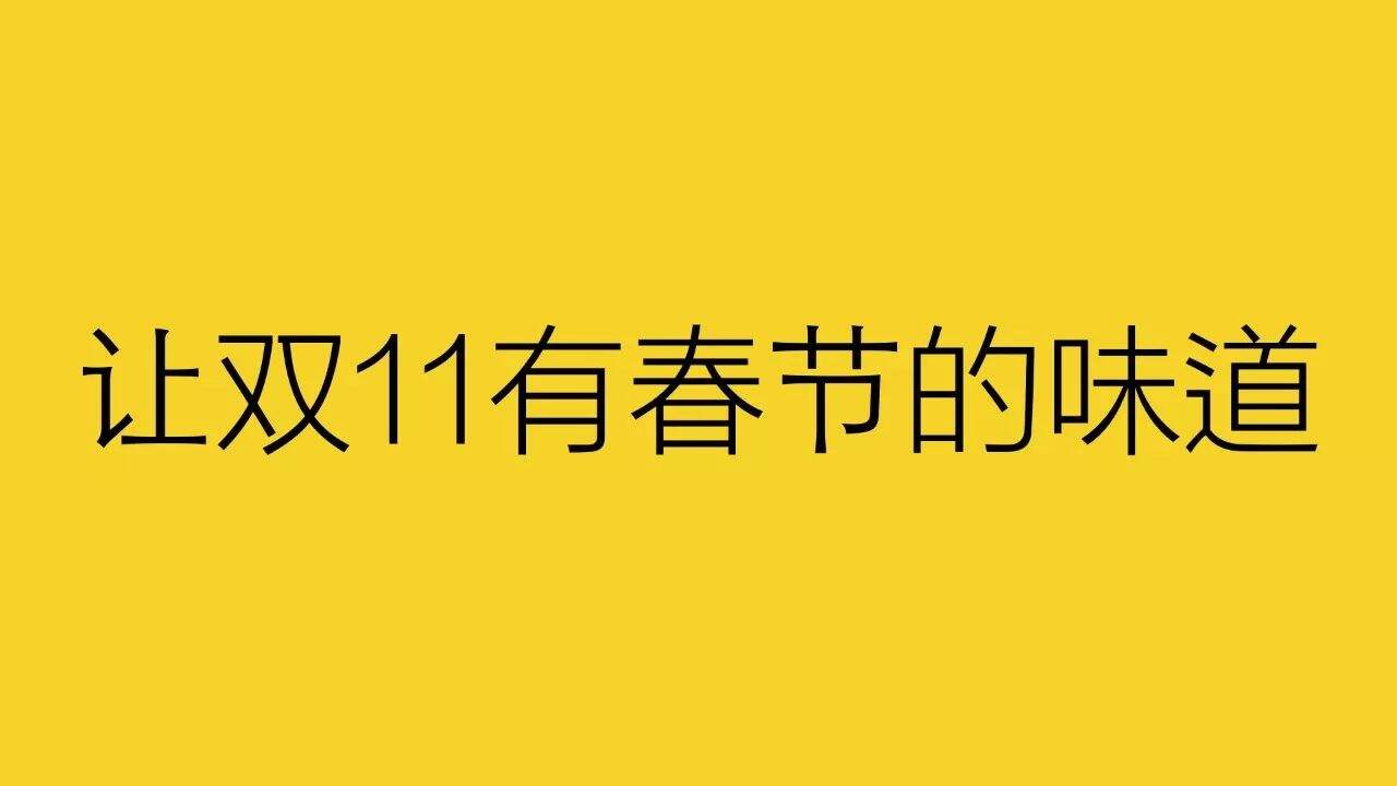 广告人干货库 一个广告策略人的自白-广告人干货库