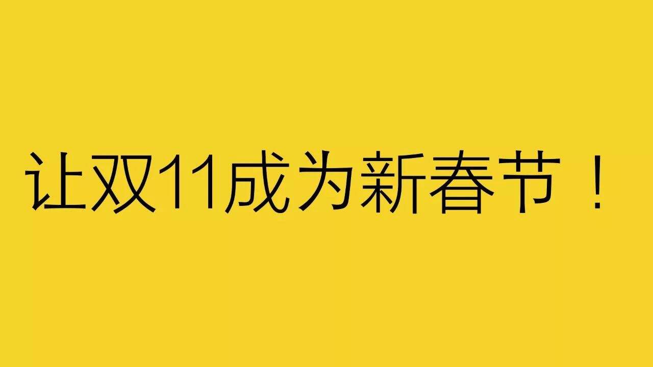 广告人干货库 一个广告策略人的自白-广告人干货库