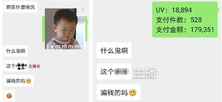 广告人干货库