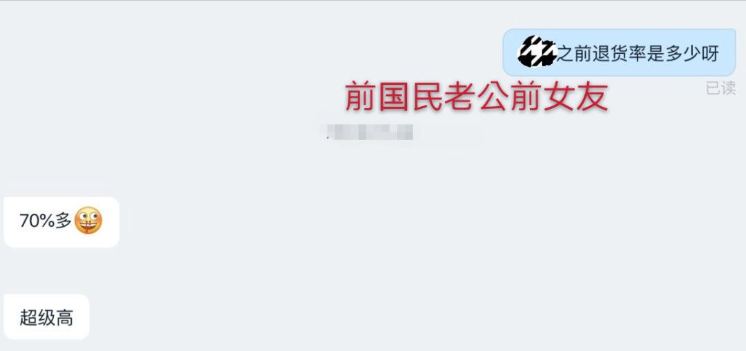 广告人干货库