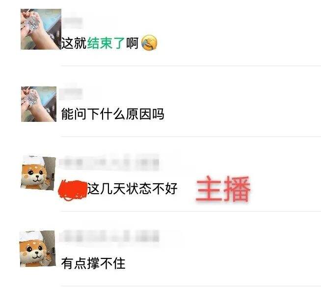 广告人干货库