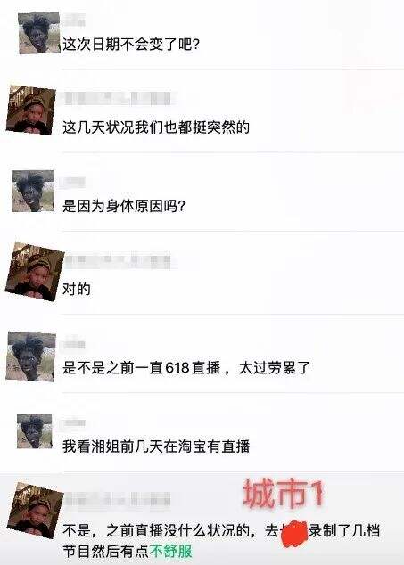 广告人干货库