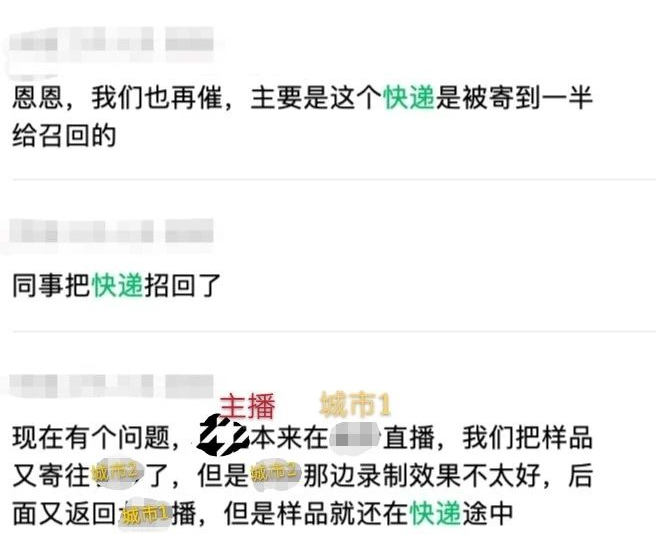广告人干货库